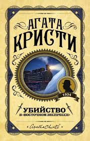 Без названия (76)