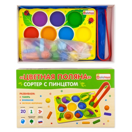 СОР 84 2