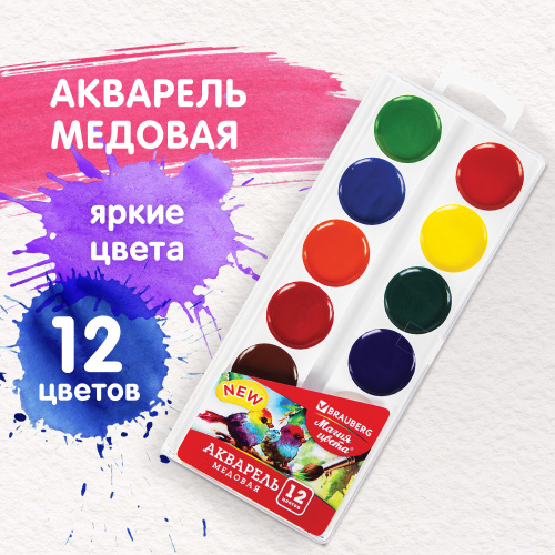 06ac85bd8ecf31b0f7f94ac730a5ebfa_xl