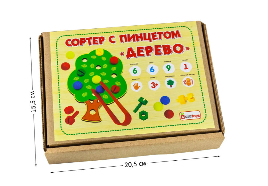СОР 48 111