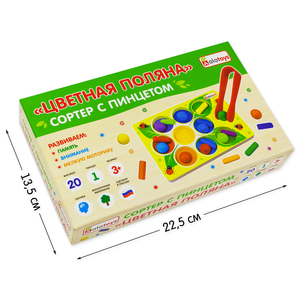 СОР 83