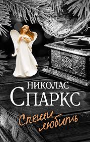 Без названия (21)