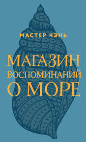 Без названия (32)