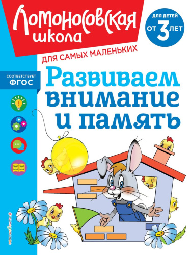 cover1__w820 (2)