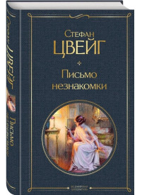 Без названия (25)