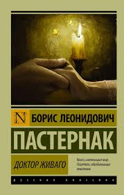 Без названия (6)