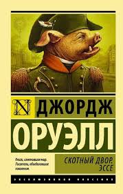Без названия (62)