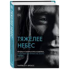 Без названия (72)