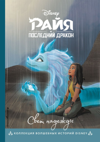 cover1__w820 (6)