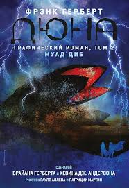 Без названия (3)