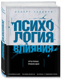 Без названия (38)