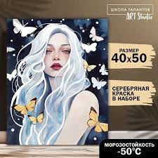 Без названия