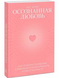 Без названия (21)