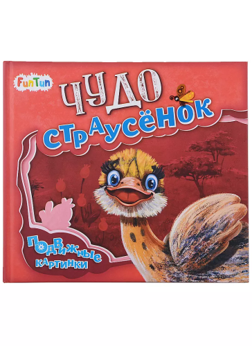 018ee90b-c8ca-77cd-a2d1-1b488eb882f2