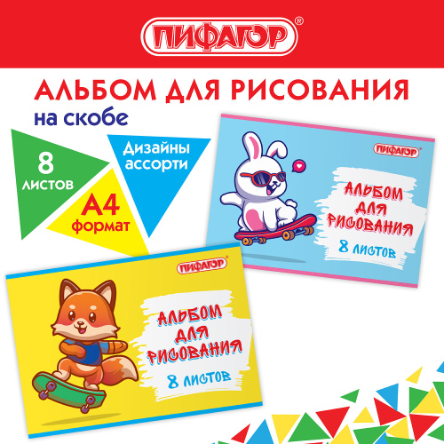 76495645a077171fb4d22a5da4c2a8ef_xl