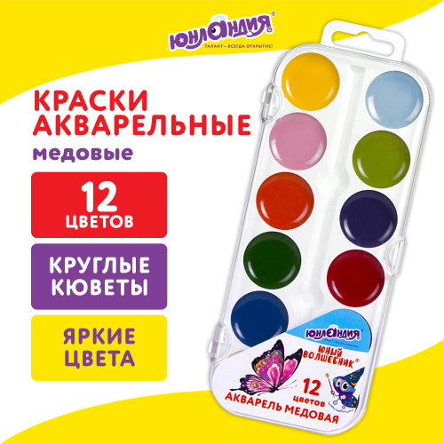 47aa26c2ce3e70c9e0c88b44e55d29cc_xl
