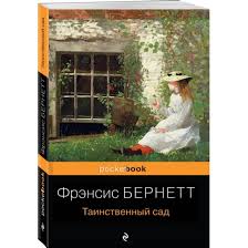 Без названия (46)