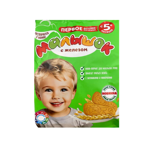 Картинка (45)