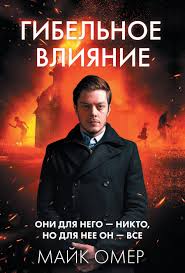 Без названия (1)