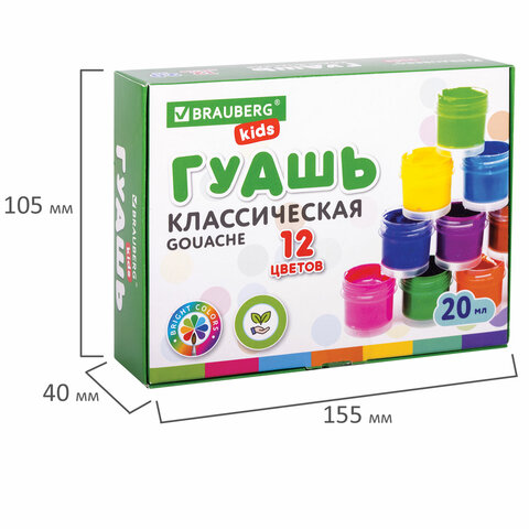 45ff648e2f65ad11deb5b6e7a9b5bcb7_x