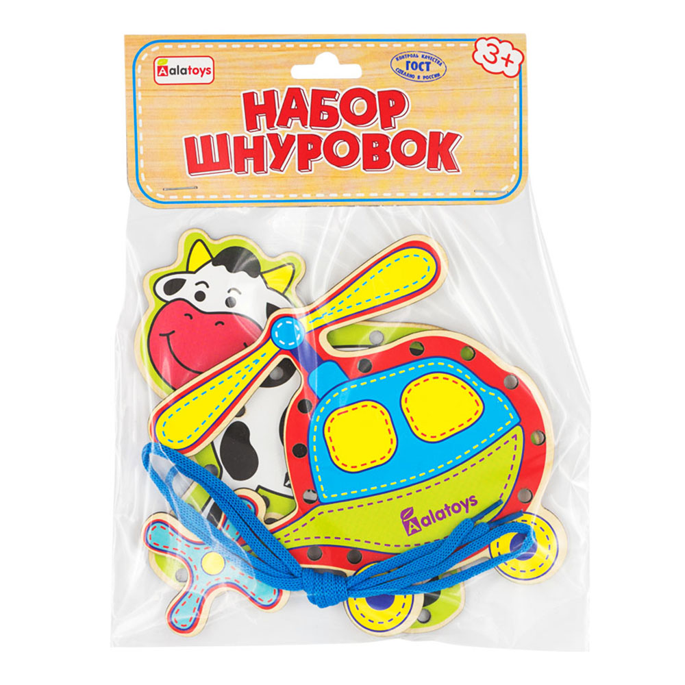 шн 72