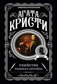 Без названия (90)