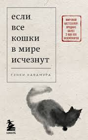 Без названия (2)