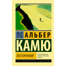 Без названия (48)