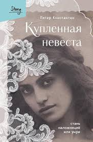 Без названия (4)