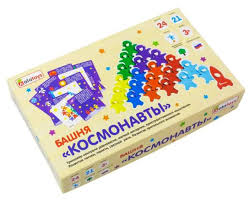 загруженное