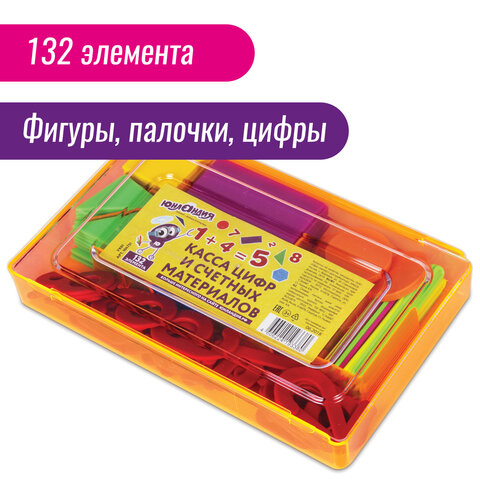 9ee2d494358c4e01db1bb19b681e0d56_x