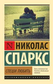 Без названия (22)