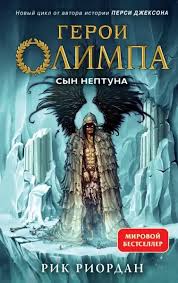 Без названия (8)