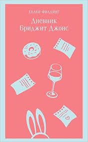 Без названия (4)