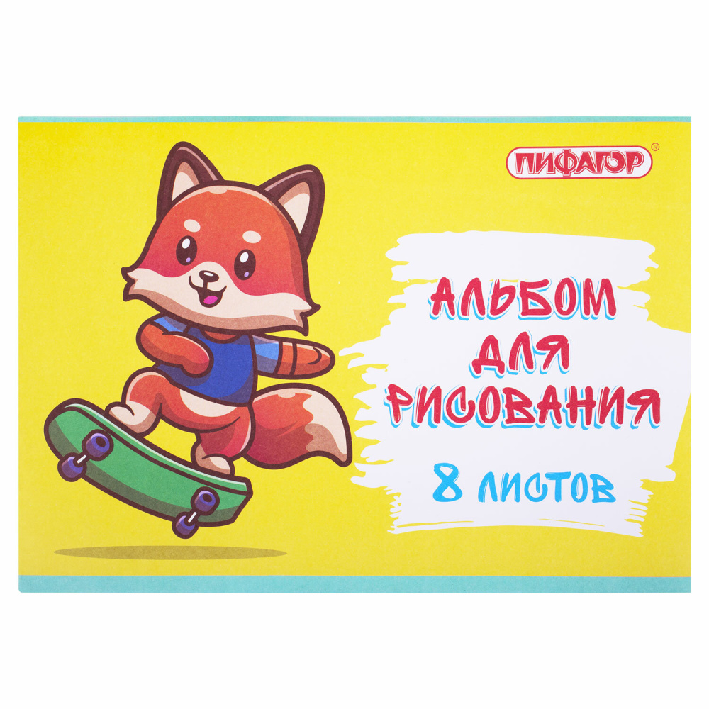 da837070325998af2ef9f08ac0c12513_xl