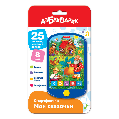 dfefbfb96c7e9727d597d818be9317e5