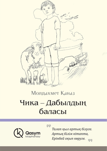 84174095679518