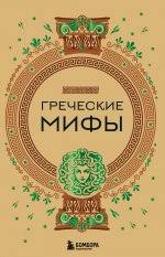Без названия (3)
