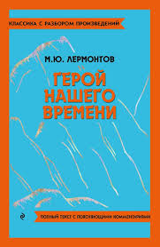 Без названия (7)