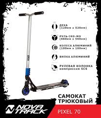 Без названия (33)