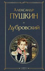 Без названия (3)
