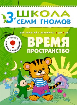 1f6608c474c8627b353455c6980a7b0d