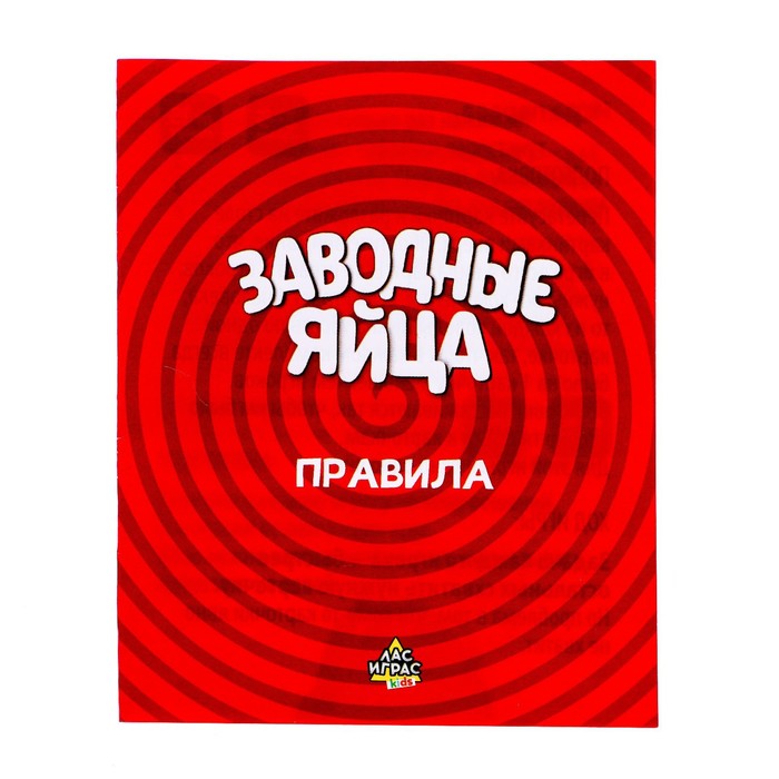 700 (3)