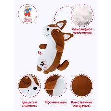 Без названия (2)