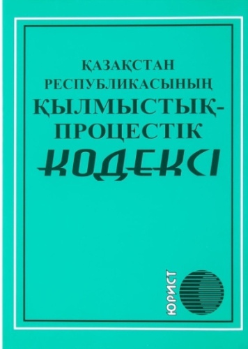 85038774321182