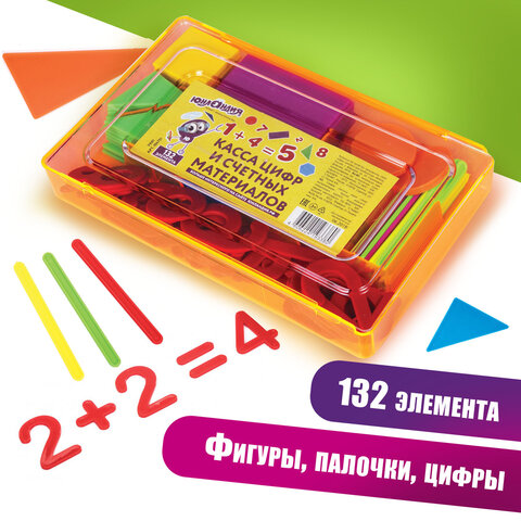 b0e1b4d35ba275ce72548f4e0ab329a3_x