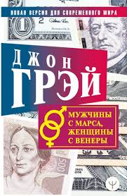 Без названия (78)
