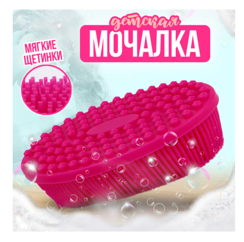 Снимок экрана 2024-10-31 094313