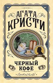 Без названия (6)