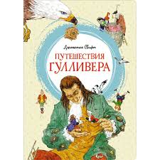 Без названия (49)